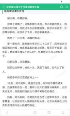 ag捕鱼王游戏官网